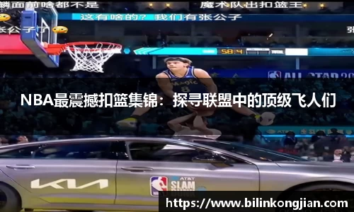 必一运动官网
