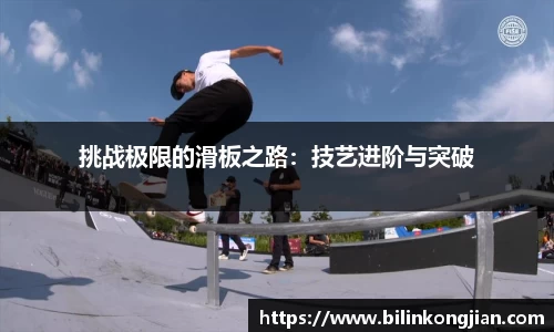 必一运动平台