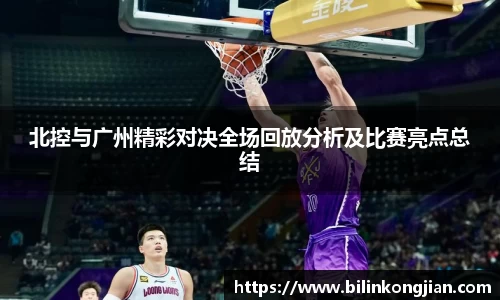 智博