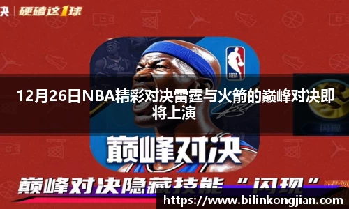 zbo1919